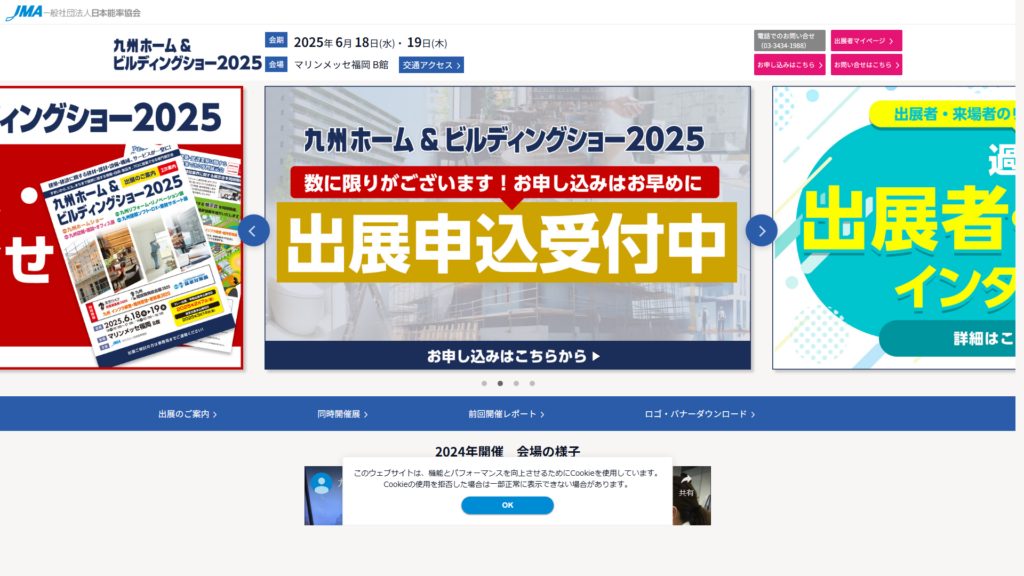 Listing cover image