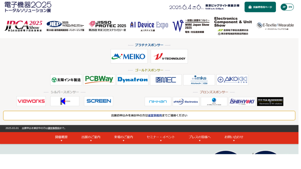 Listing cover image