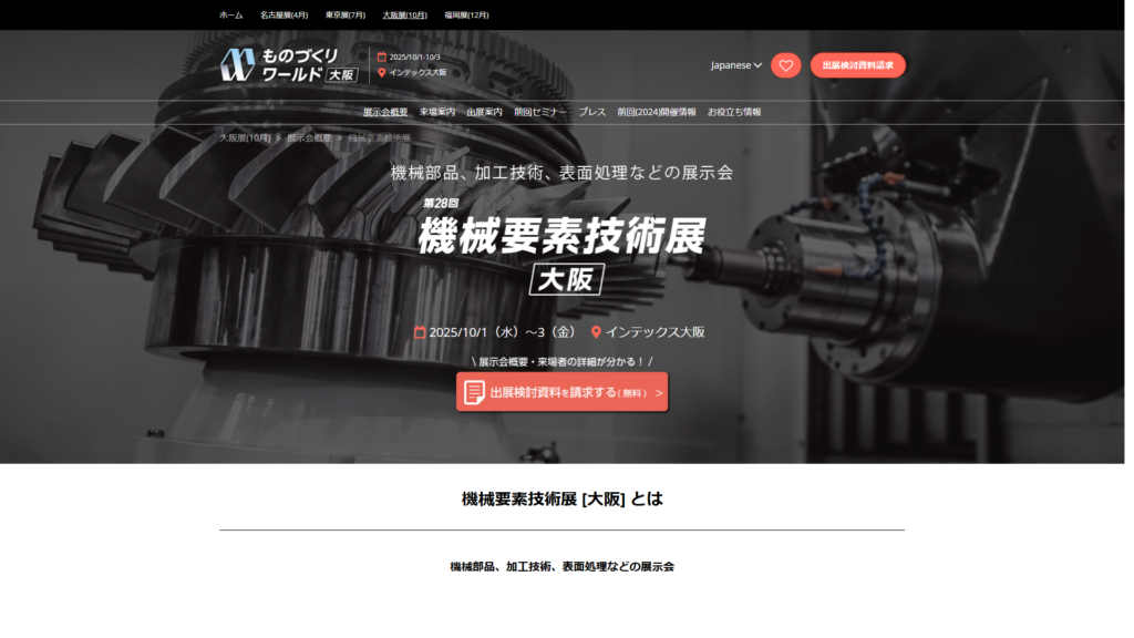 Listing cover image