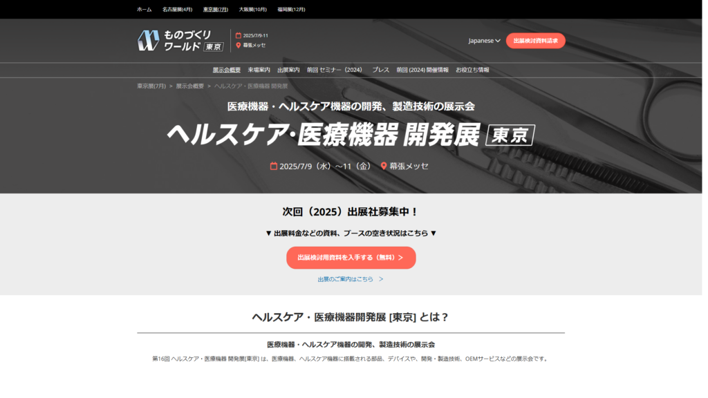 Listing cover image