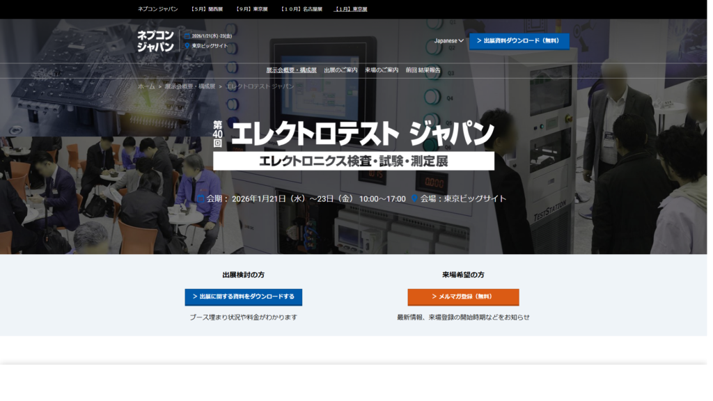 Listing cover image