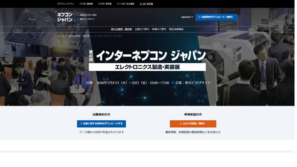 Listing cover image