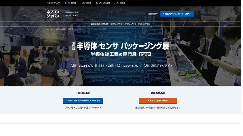 Listing cover image