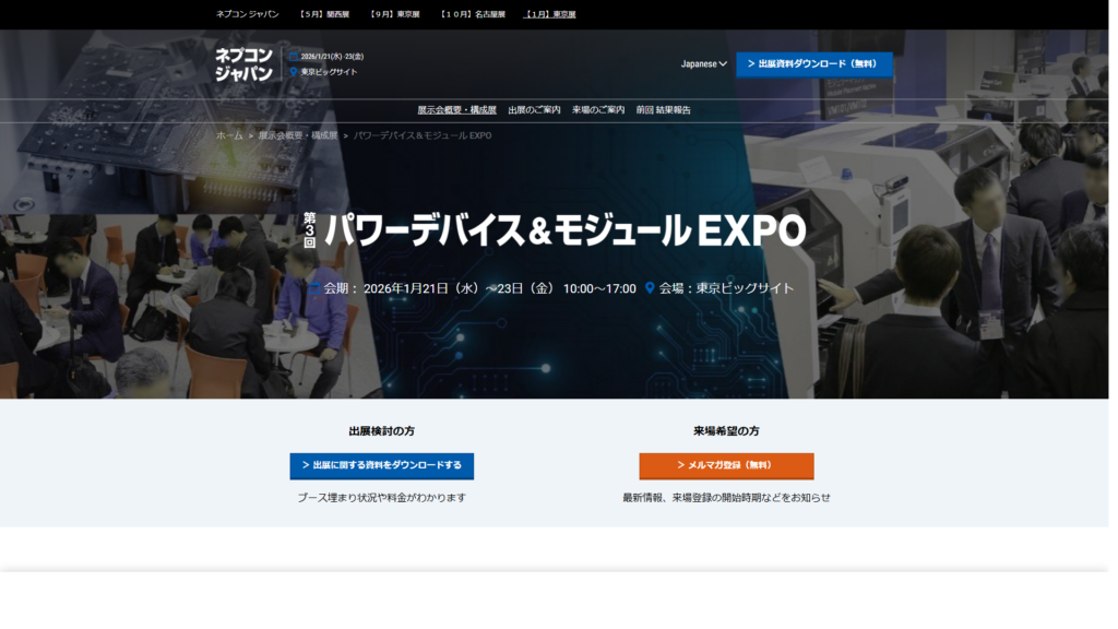 Listing cover image