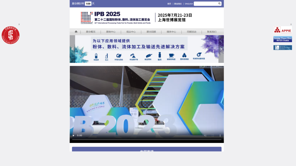 Listing cover image