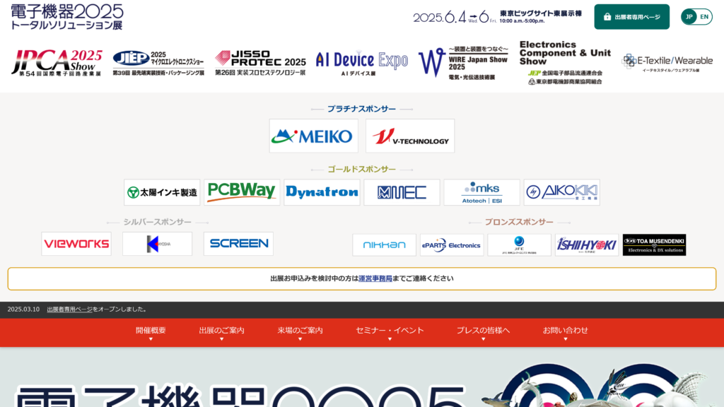 Listing cover image