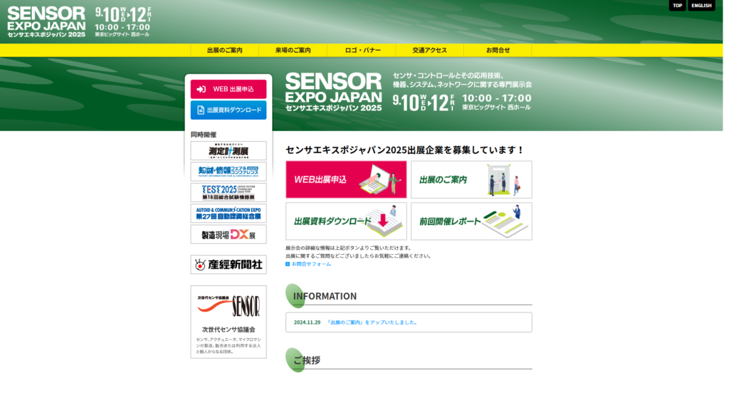 Listing cover image