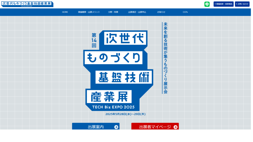 Listing cover image