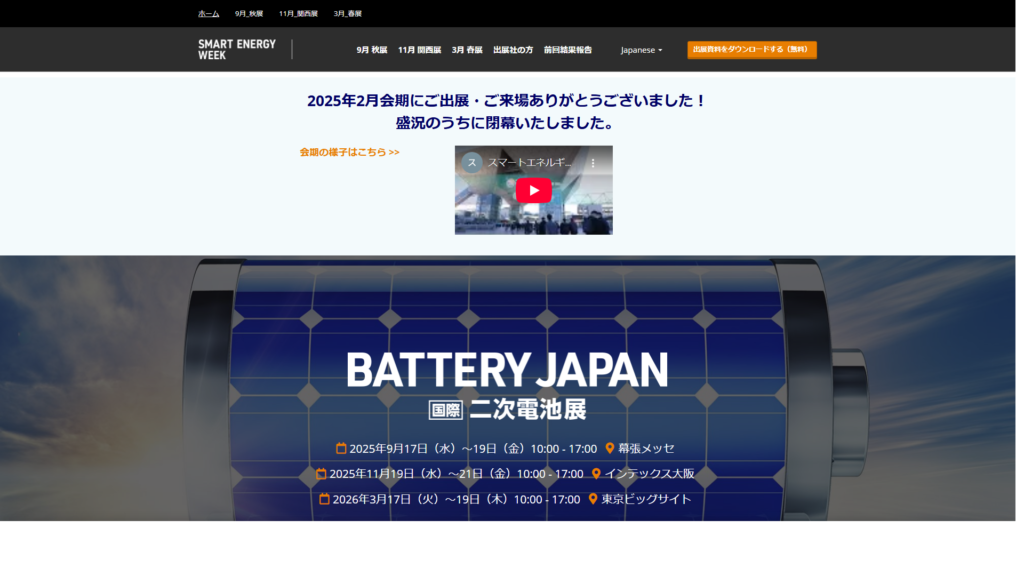 Listing cover image