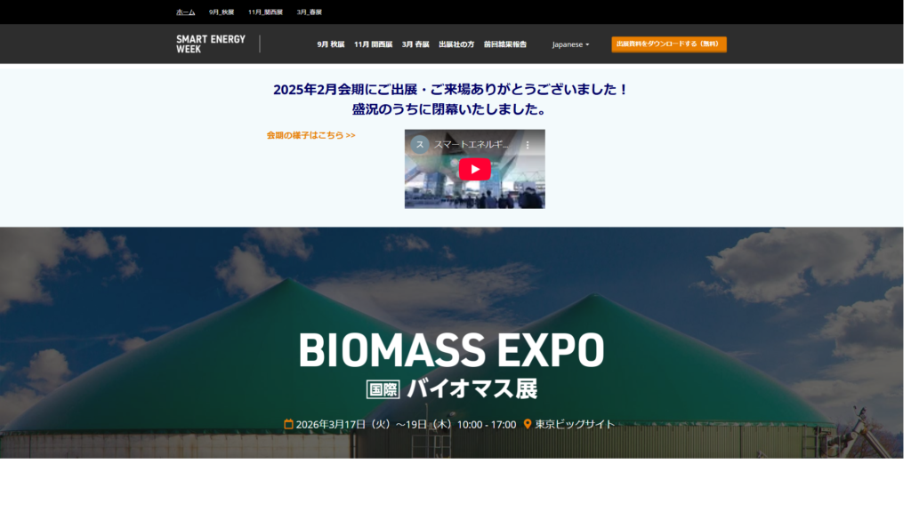 Listing cover image