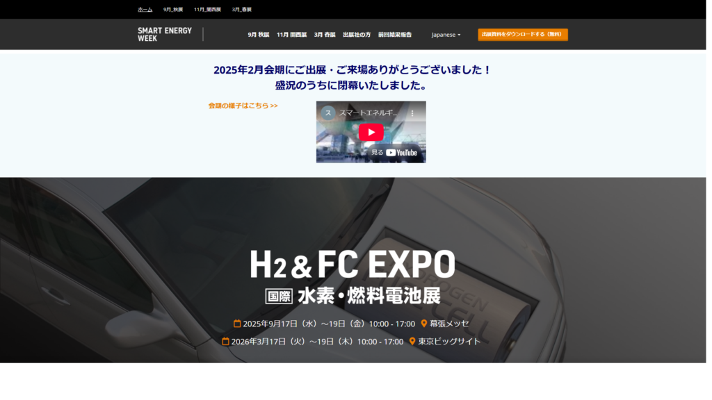 Listing cover image