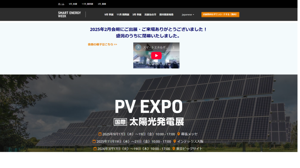 Listing cover image