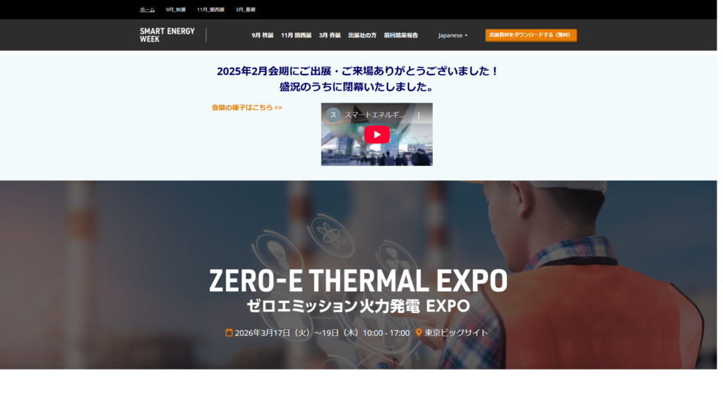 Listing cover image
