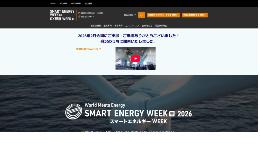 Listing cover image