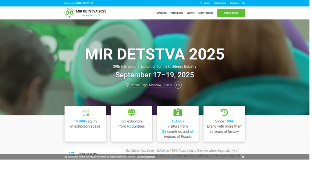 Listing cover image