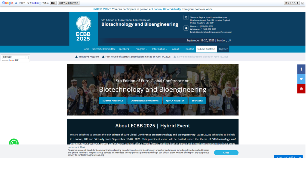 Listing cover image