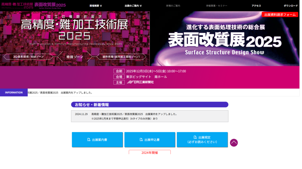 Listing cover image