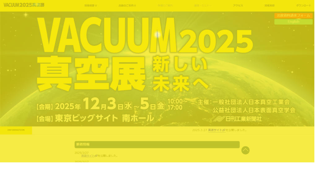 Listing cover image