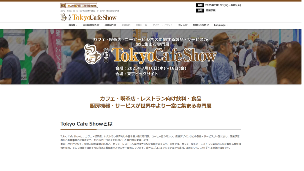 Listing cover image