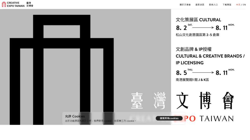 Listing cover image
