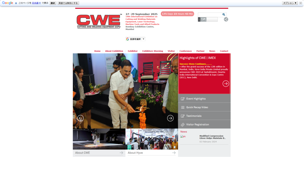 Listing cover image