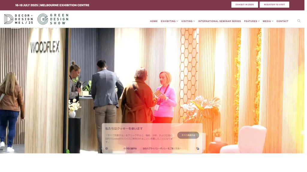 Listing cover image