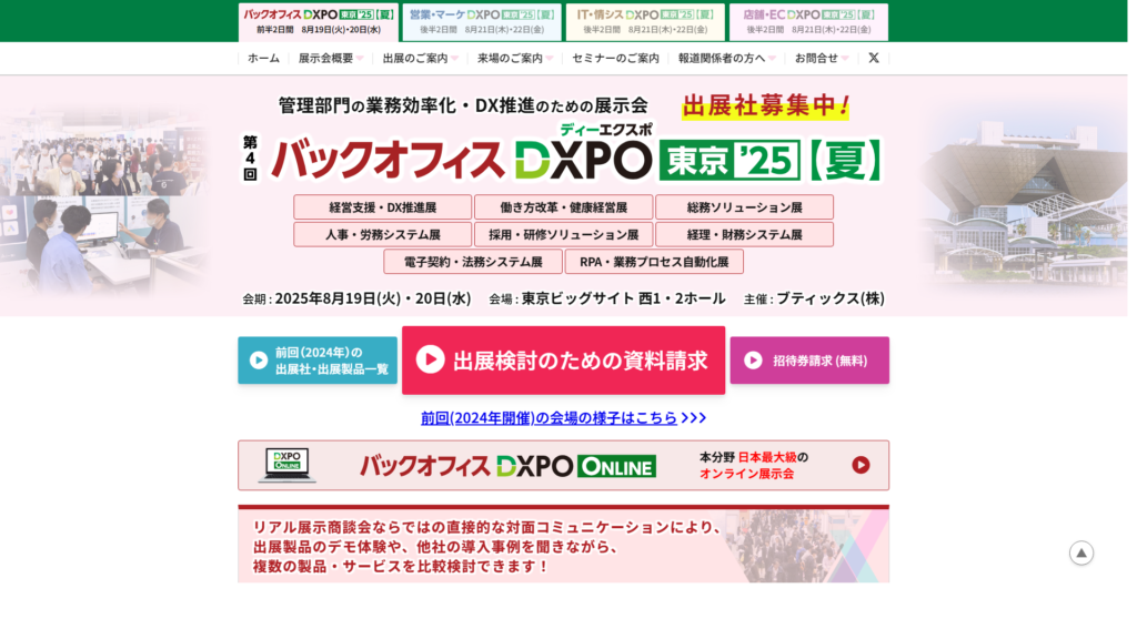 Listing cover image
