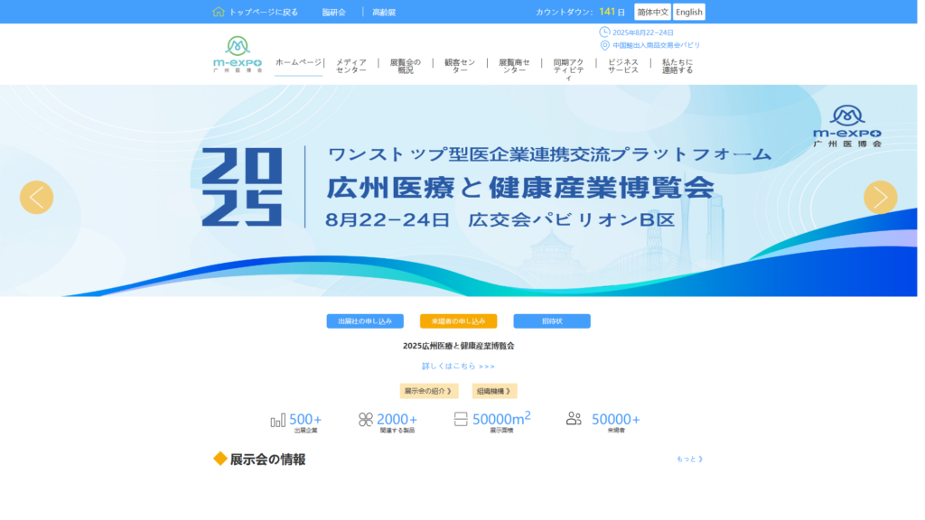 Listing cover image