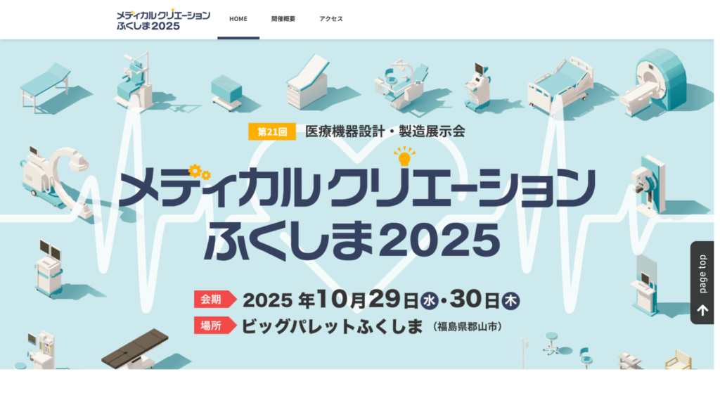 Listing cover image