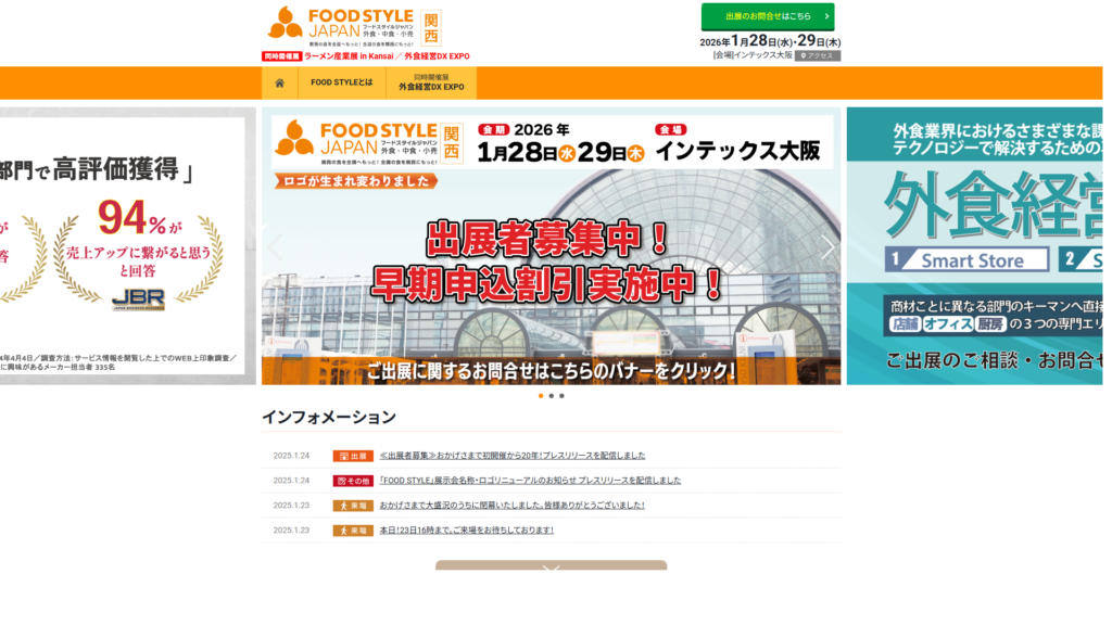 Listing cover image