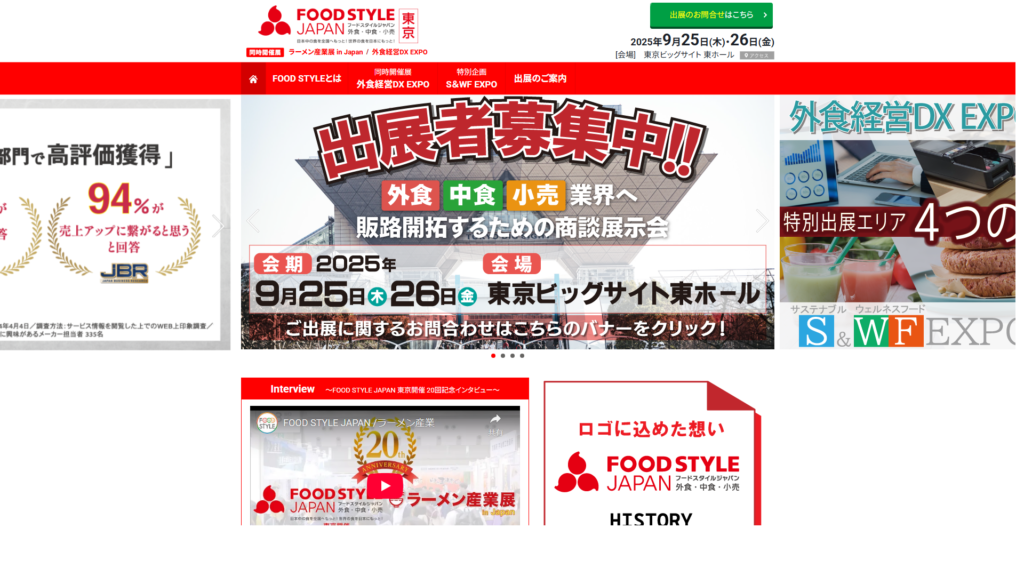 Listing cover image