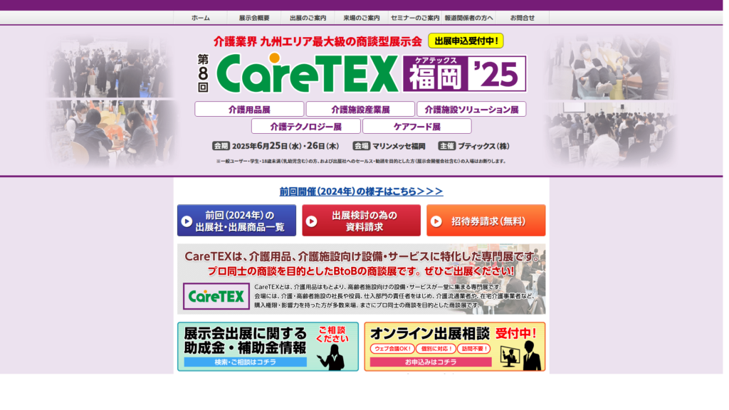 Listing cover image