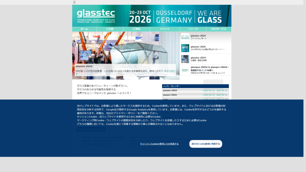 Listing cover image
