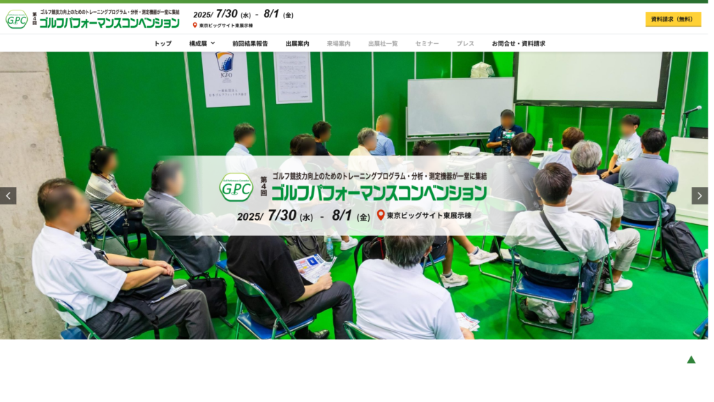Listing cover image