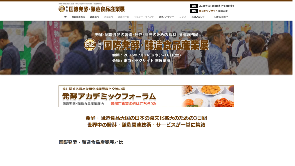Listing cover image