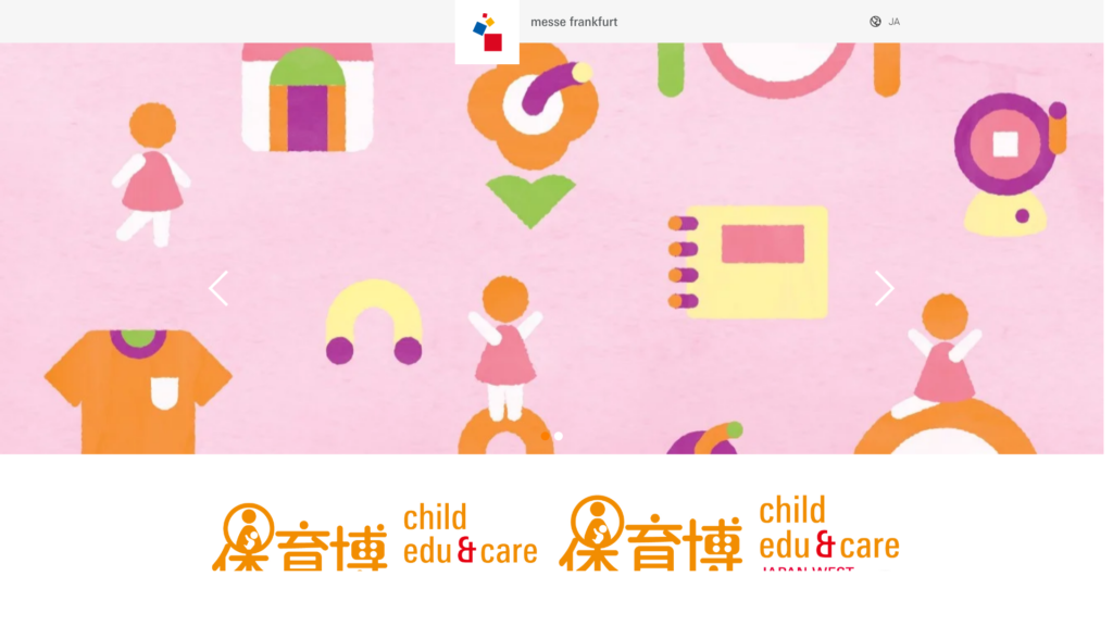 Listing cover image
