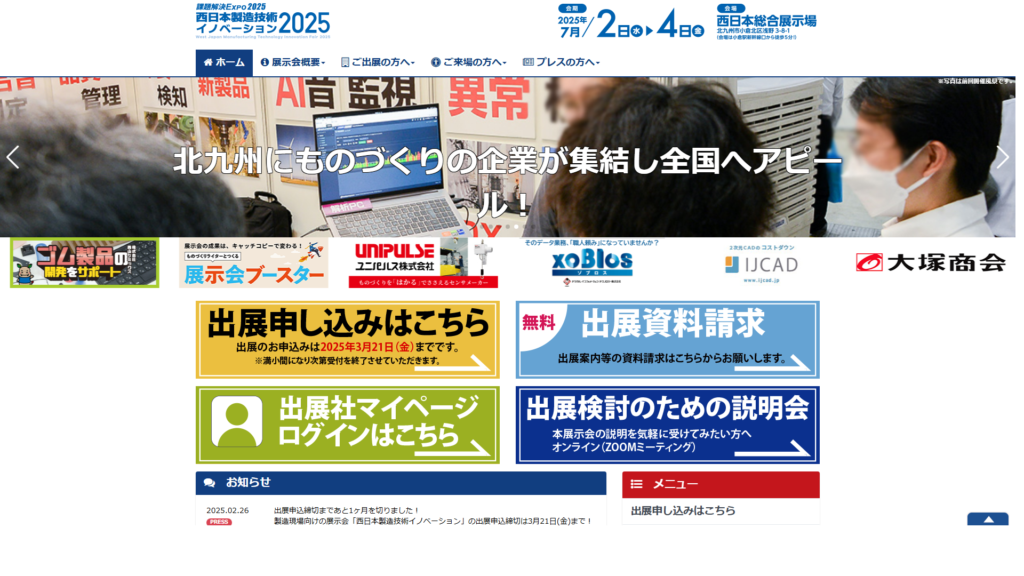 Listing cover image