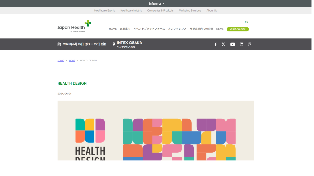 Listing cover image