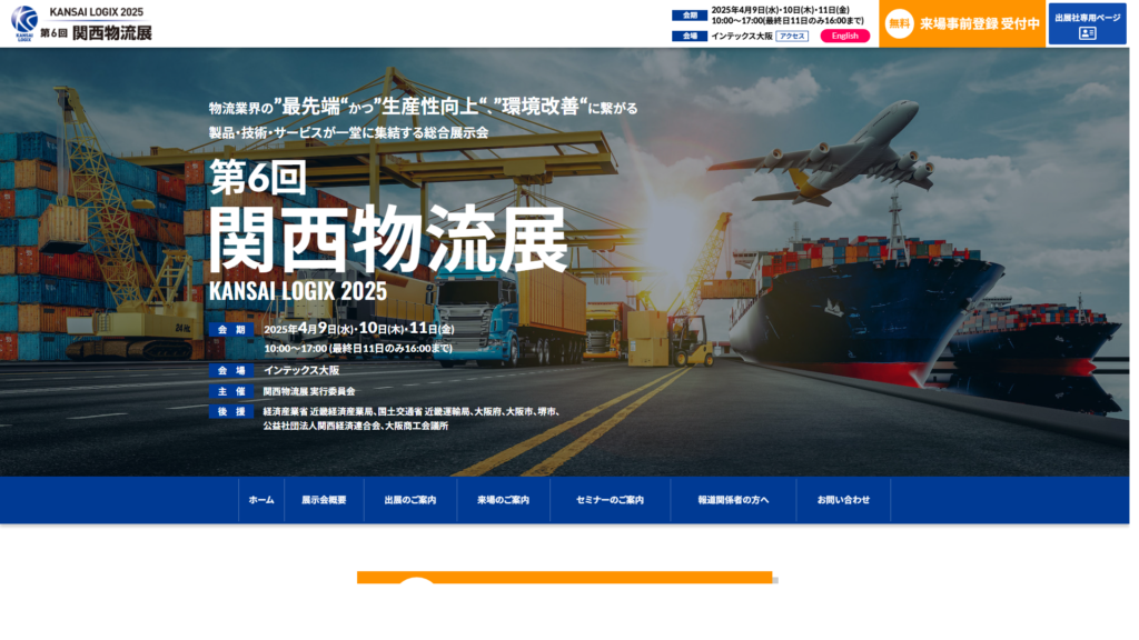 Listing cover image