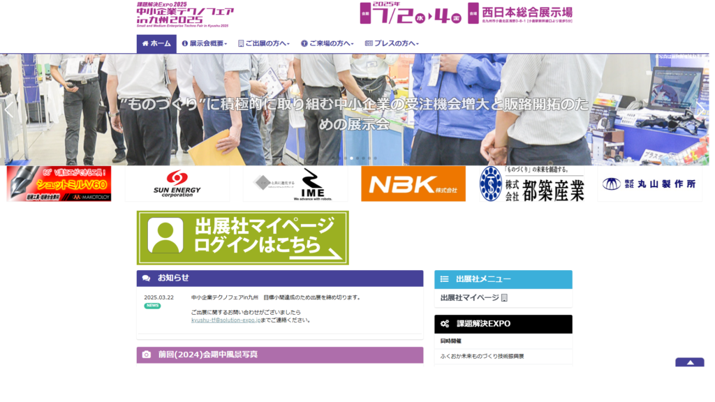 Listing cover image