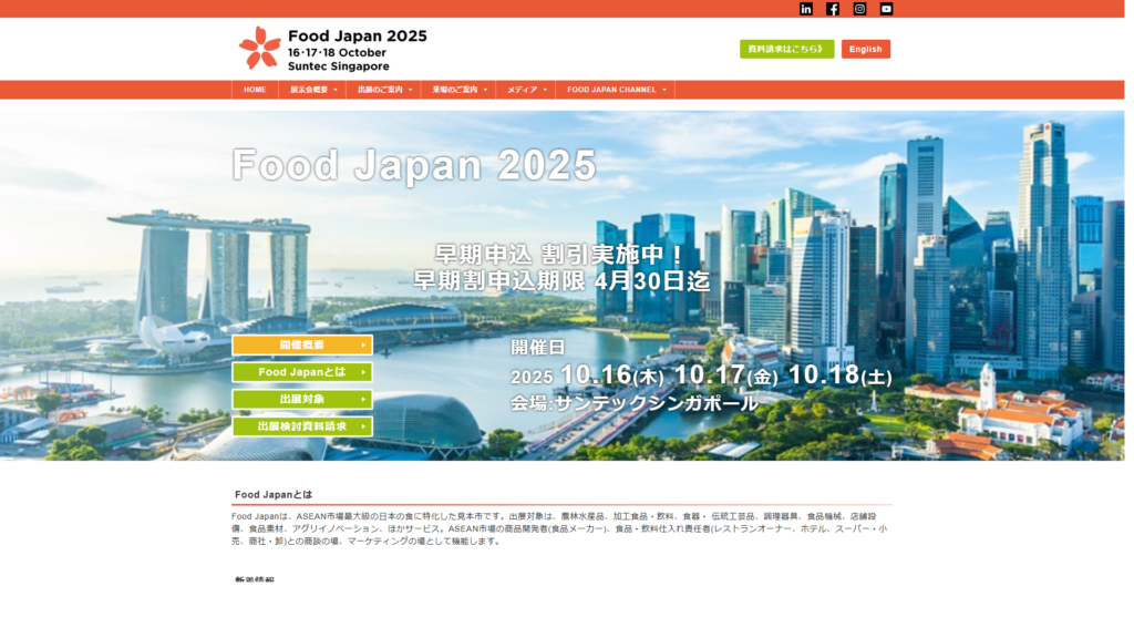 Listing cover image
