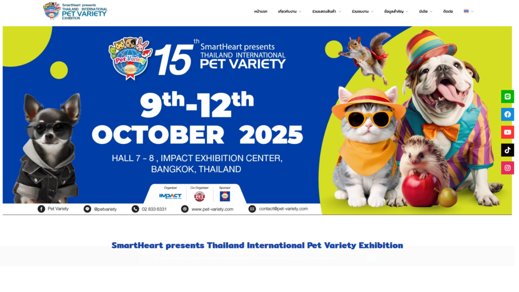 Listing cover image