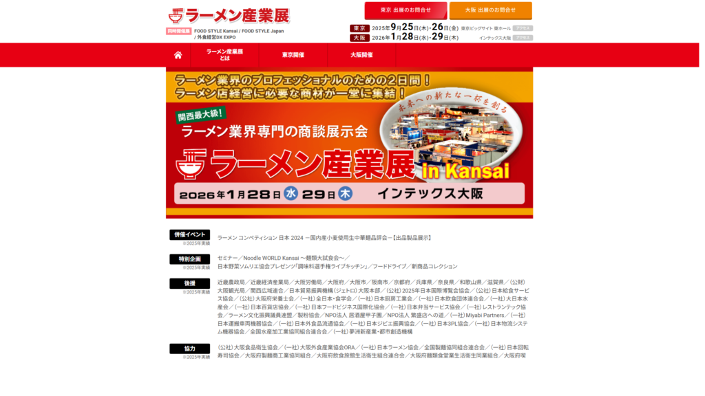 Listing cover image
