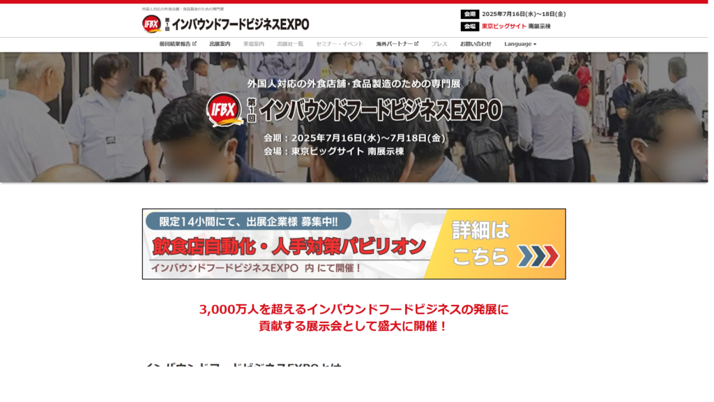 Listing cover image