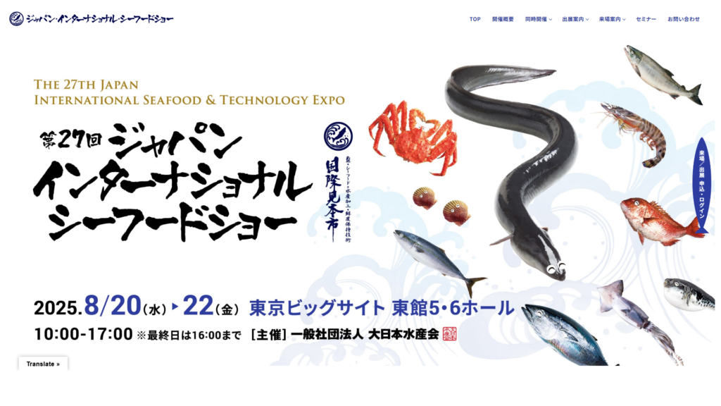 Listing cover image