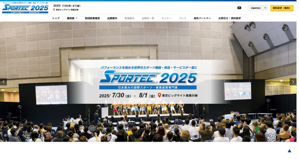 Listing cover image
