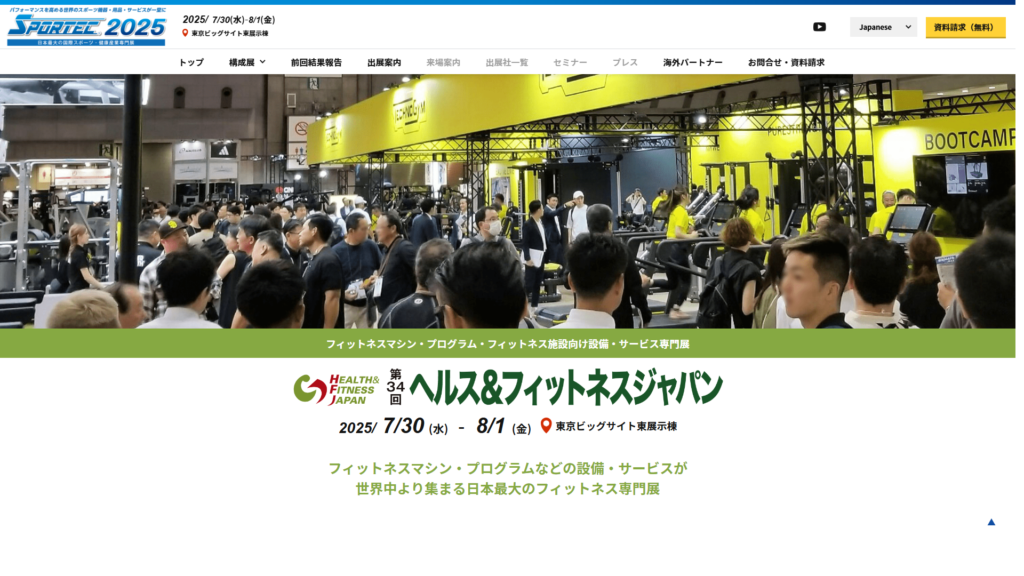 Listing cover image
