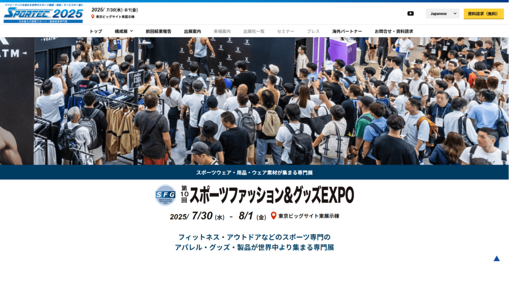 Listing cover image