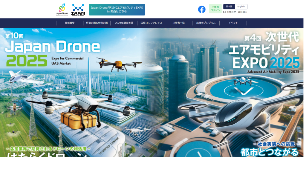 Listing cover image