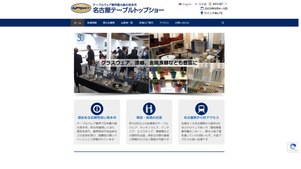 Listing cover image